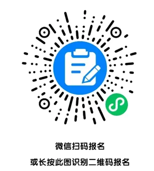 微信图片_20240828102238.png 微信图片_20240828102238.png