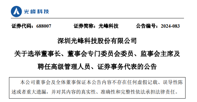 619e419b791cd9ff490c2a88adc748d8.png 619e419b791cd9ff490c2a88adc748d8.png