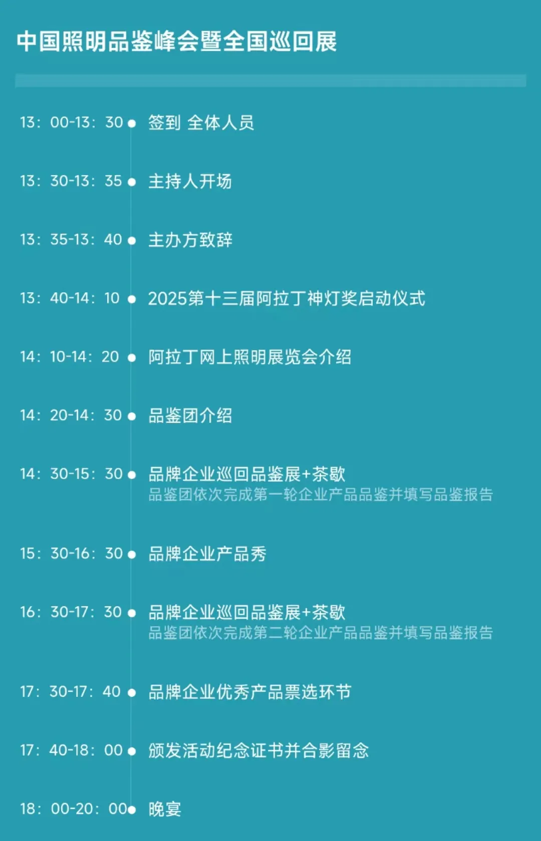 微信图片_20241016101028.png