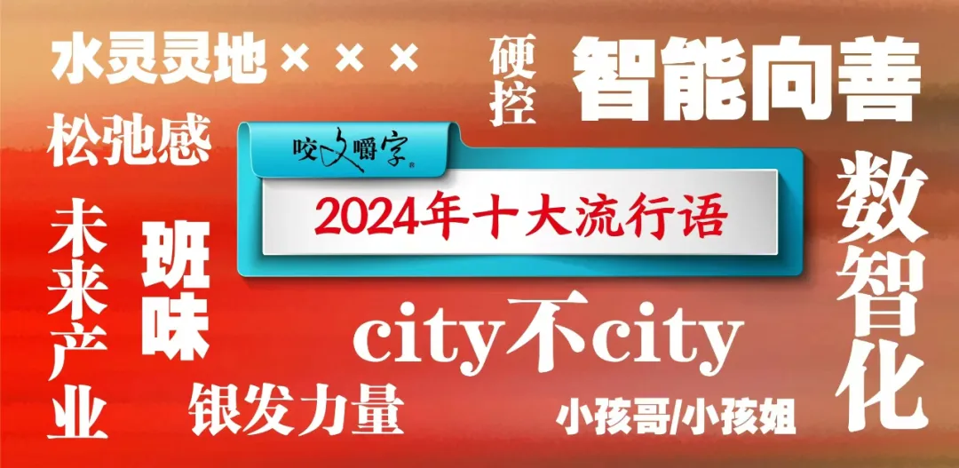 微信圖片_20241203095153.png