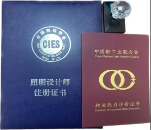 微信图片_20241203095420.png