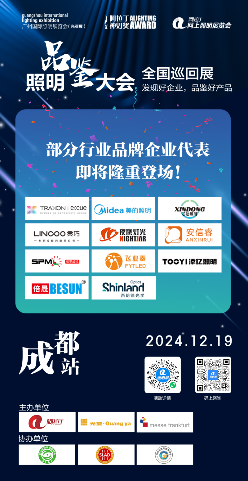 微信图片_20241213100403.png