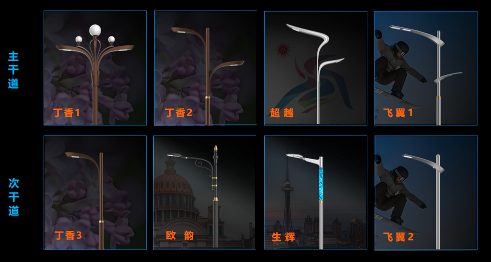 微信图片_20250211094838.png