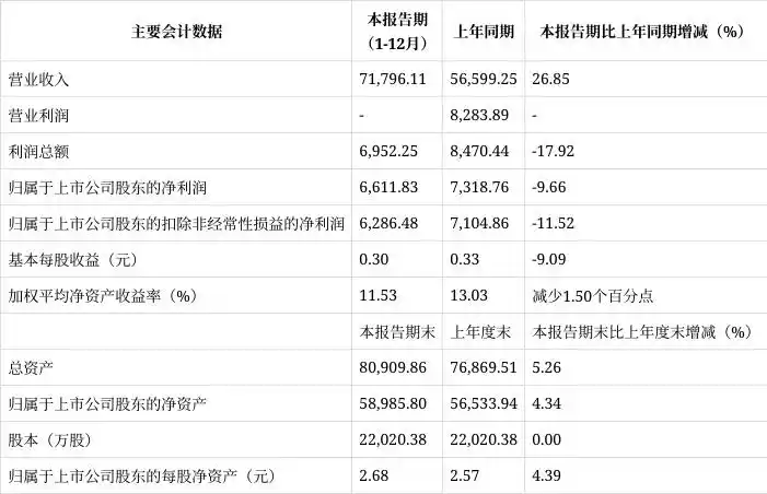 微信图片_20250226104735.png