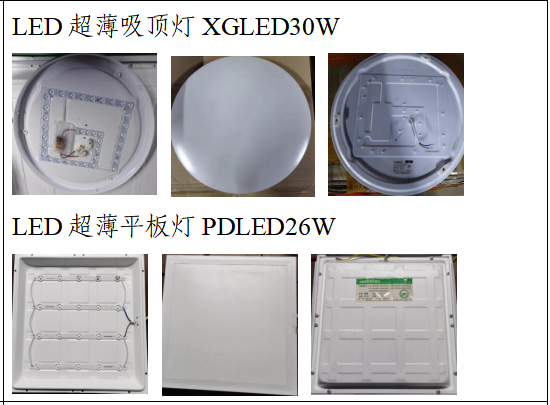 640 (2).png 640 (2).png