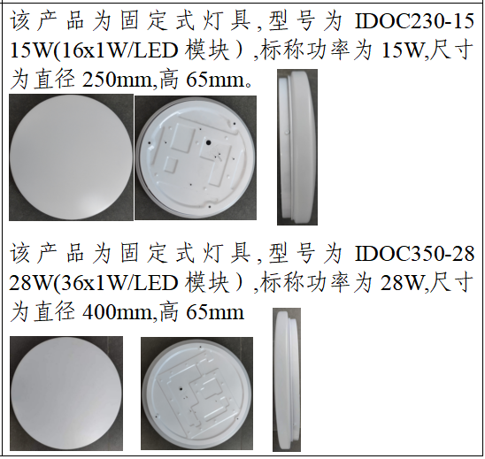 微信图片_20250226105343.png 微信图片_20250226105343.png