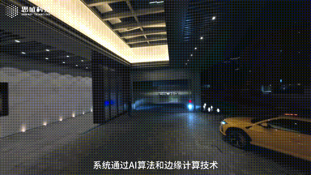 6.gif