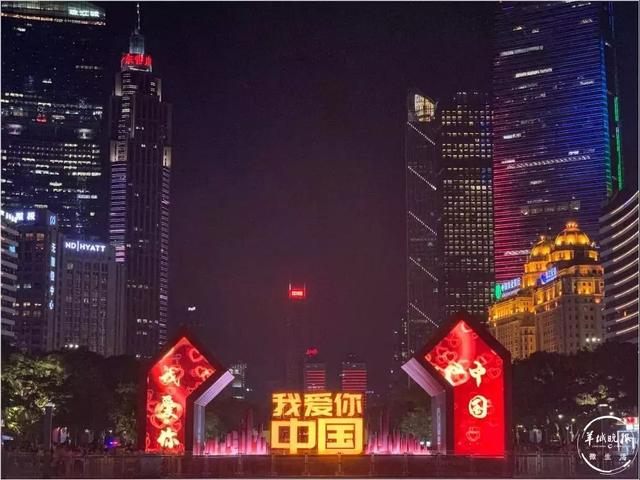 感受光影魅力！广州国际灯光节上的LED创意显示屏大放异彩