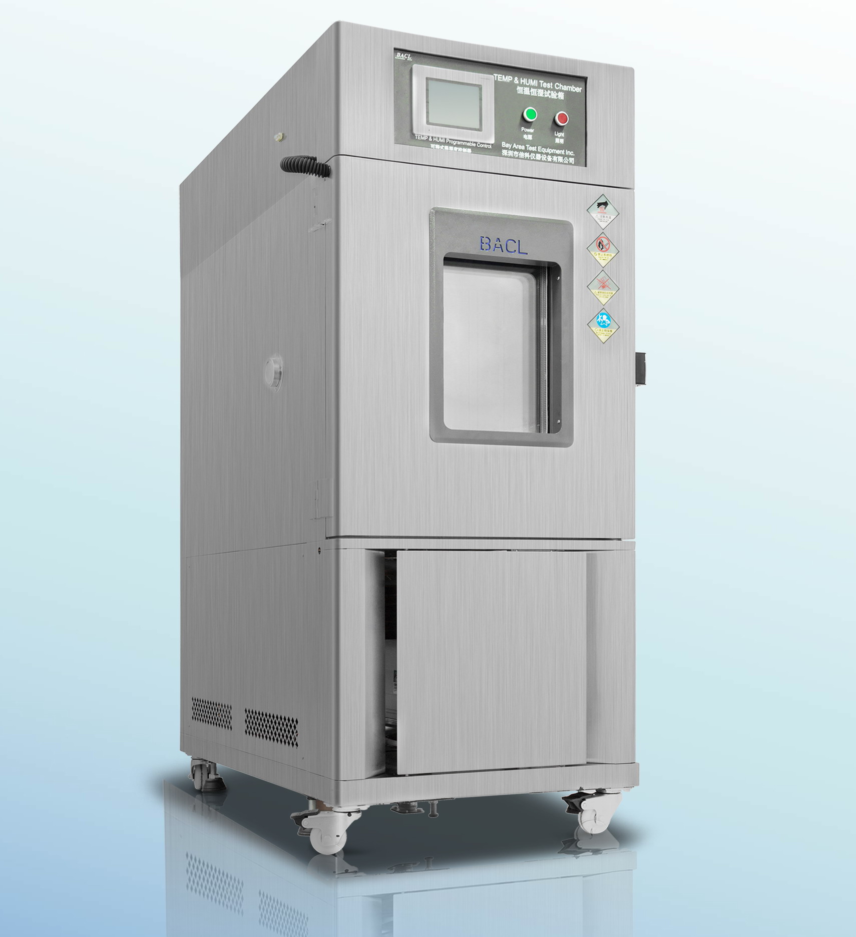 可程式恒温恒湿试验箱bth-150-70