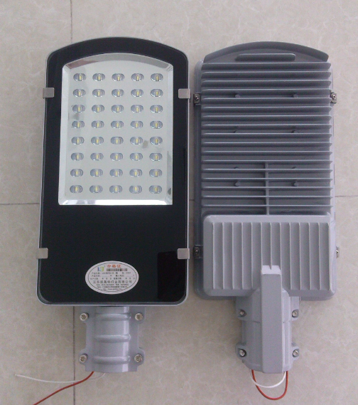 50cm小金豆led路灯头太阳能路灯