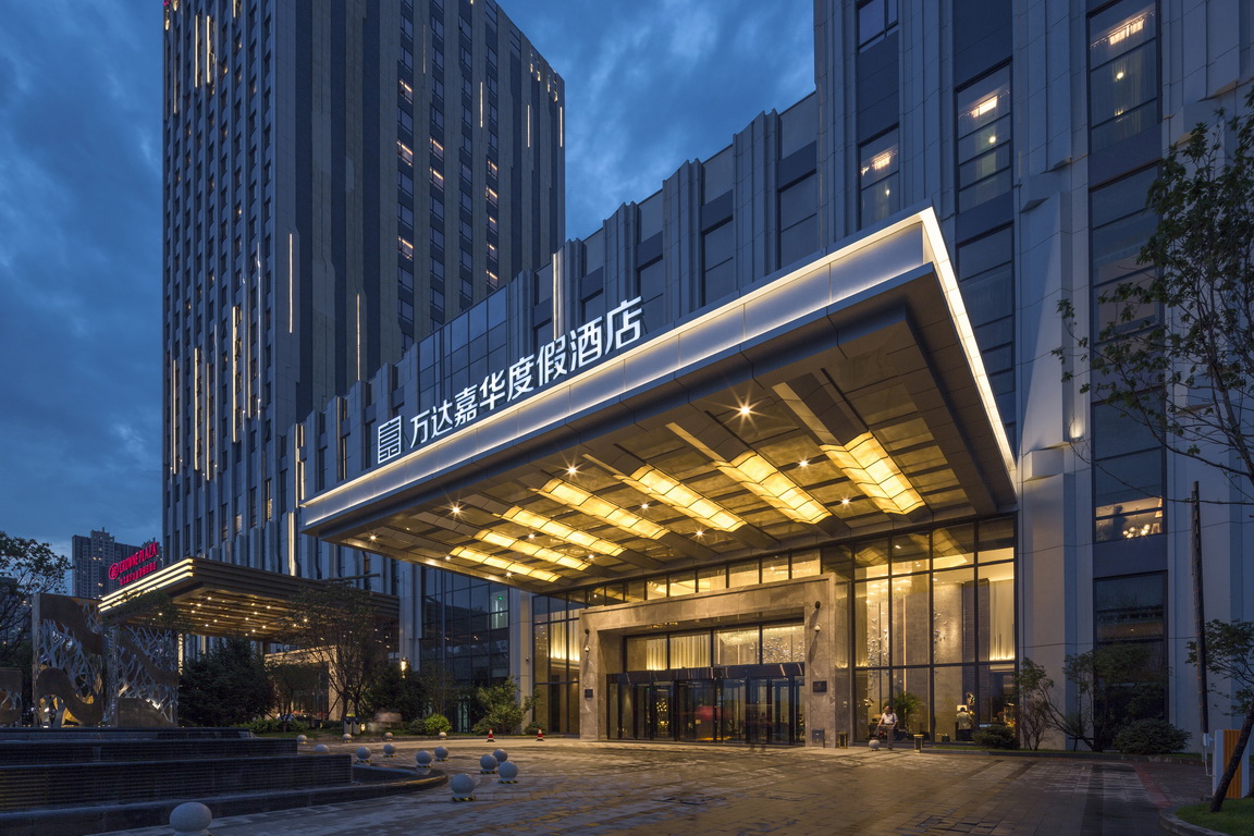 哈尔滨万达文化旅游城酒店群照明设计2018神灯奖申报工程