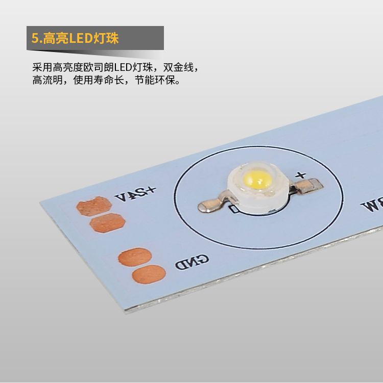 ed洗牆燈線條燈戶外防水單色外控七彩擋光板9w18w24w36w洗牆燈