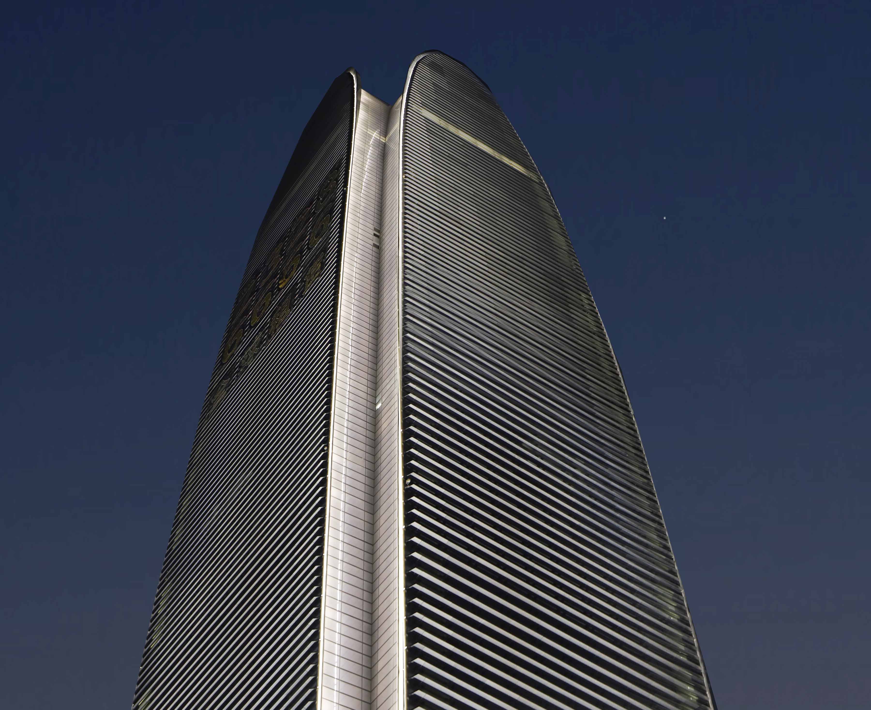 恒明珠国际金融中心图片