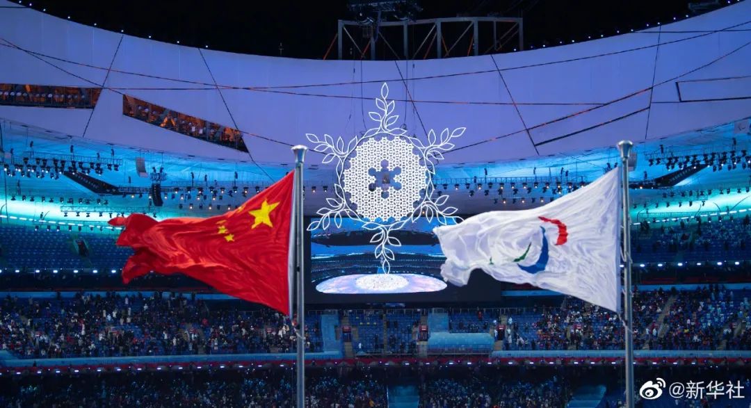 冬奥运旗帜图片