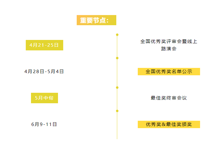 微信图片_20250408093850.png