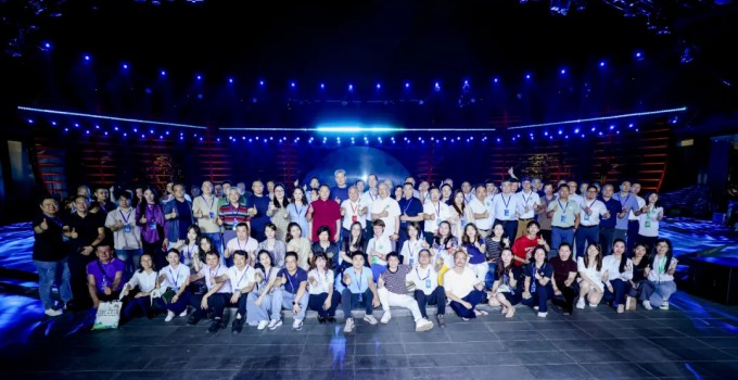 广州市照明学会理事/监事会议共谋发展蓝图，流溪河星空光影秀点亮湾区之夜