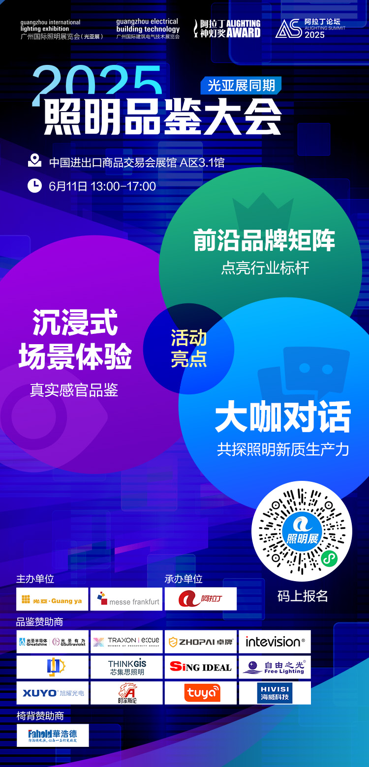 微信图片_20250528180948.jpg 微信图片_20250528180948.jpg