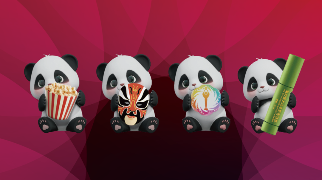 xiongmGIA.png