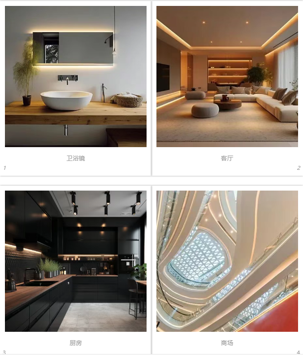微信图片_20250605140329.png