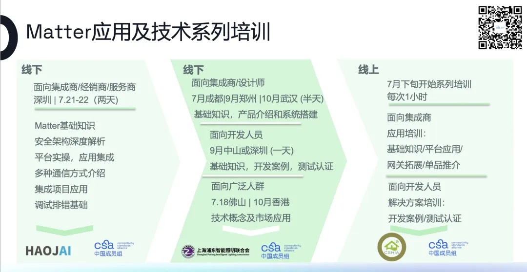 图片19.png