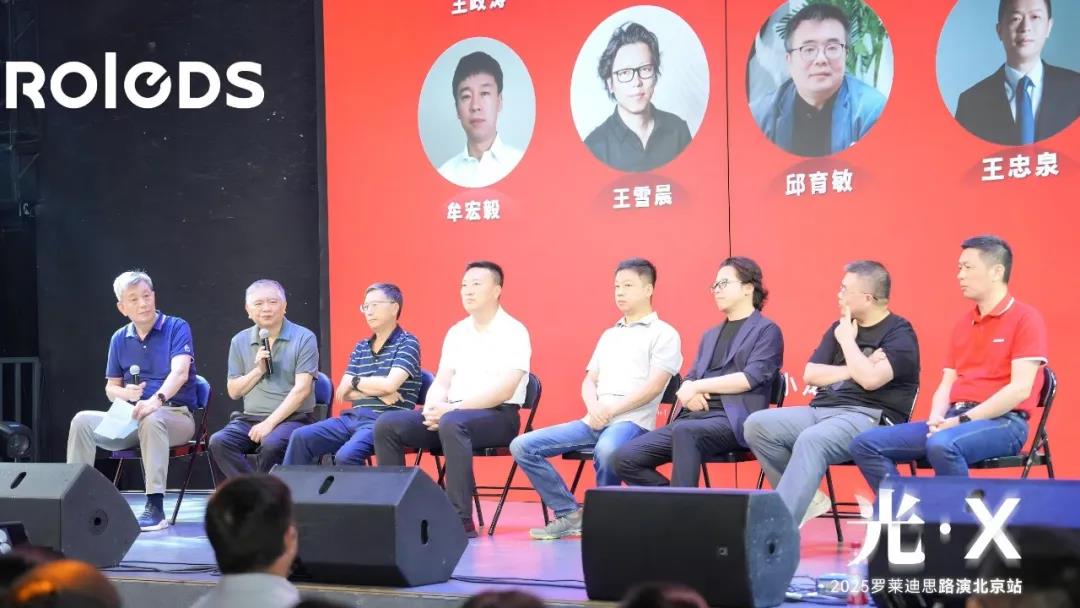 微信图片_20250726141157.jpg