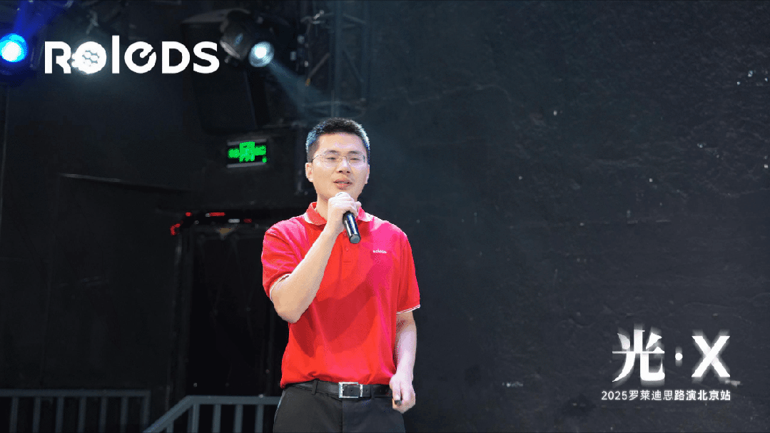 微信图片_20250726142343.gif