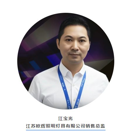 微信图片_20250801094626.png