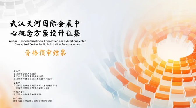 微信图片_2025-08-05_104056_178.png