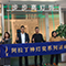 走进系列 | 双城记：从西宁到兰州，探寻西北照明“增量”市场（下篇）