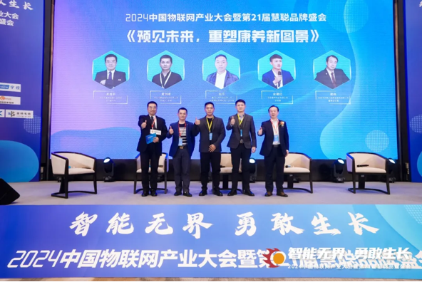 图片8.png