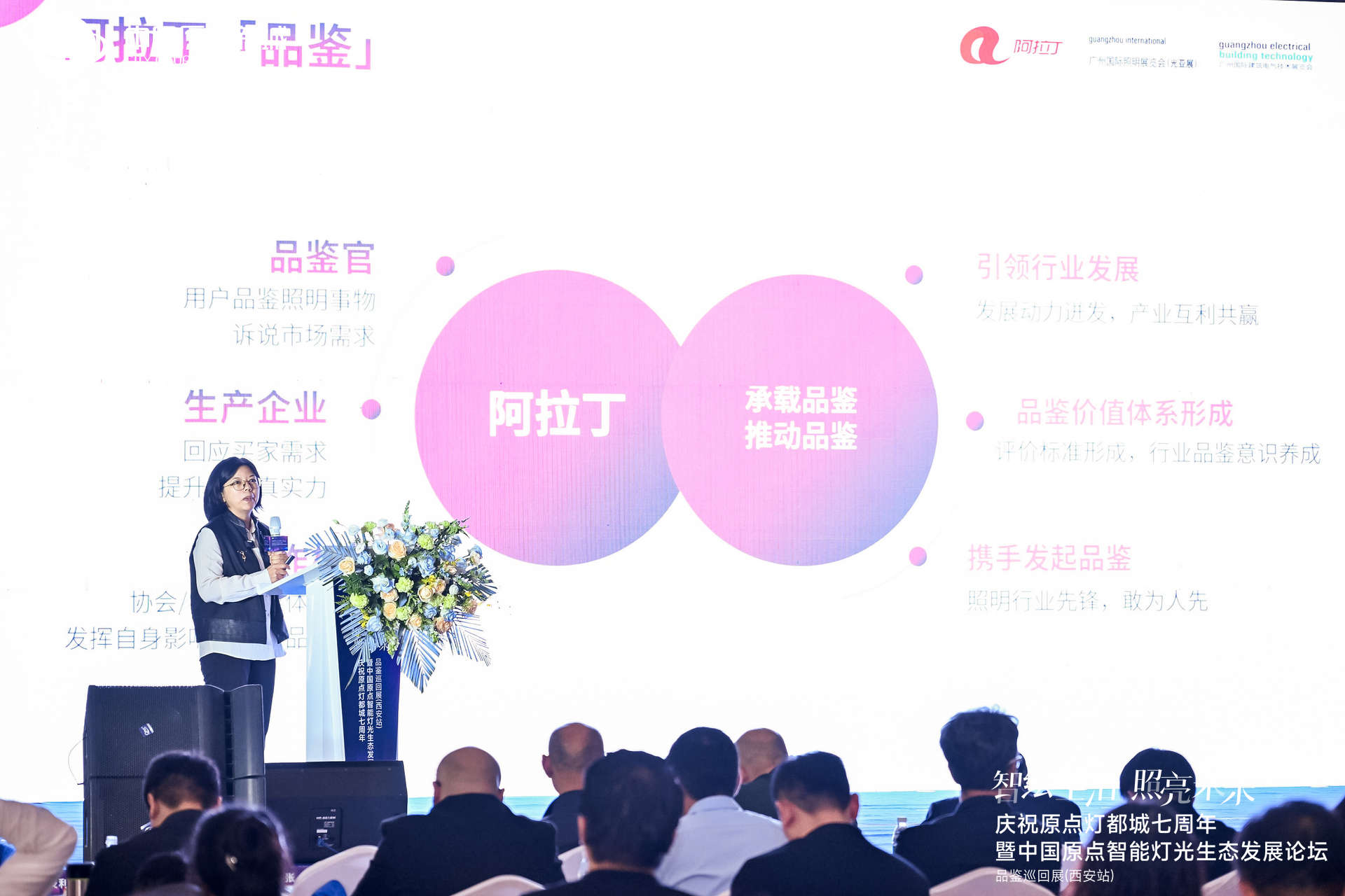 微信图片_20250922172812_452_31.png