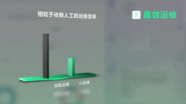 640 (1).gif