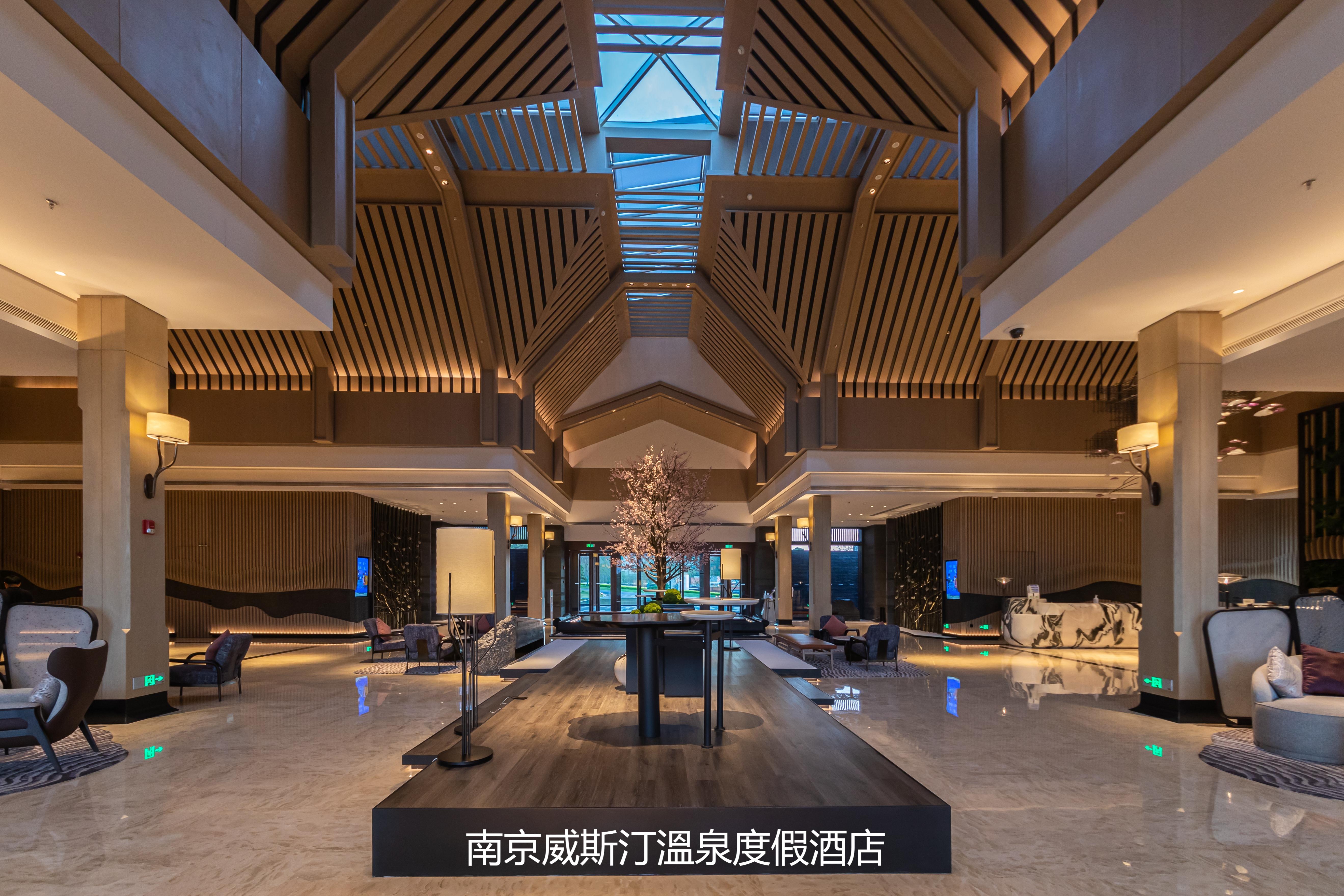 4南京威斯汀溫泉度假酒店 (2).jpg