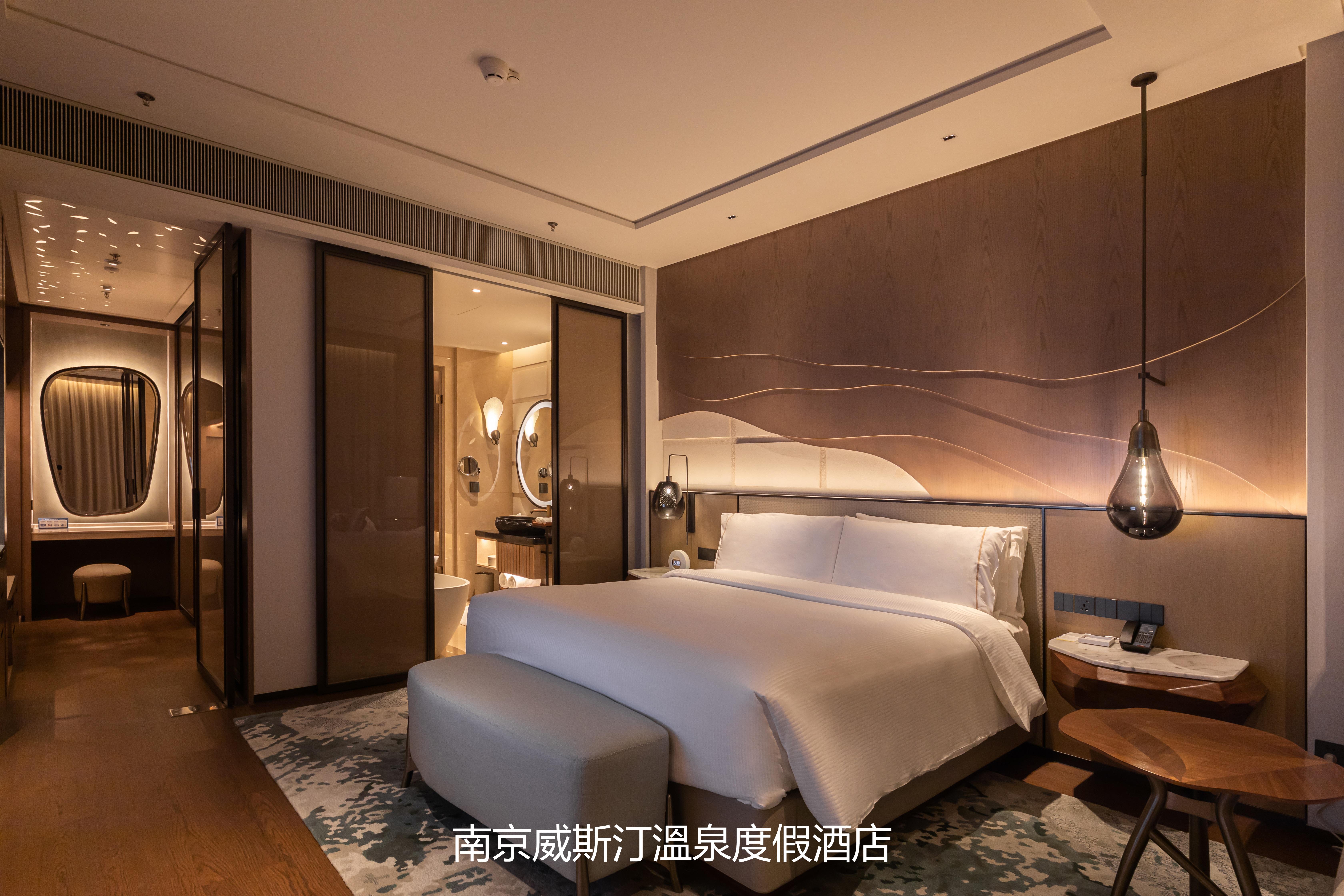 5南京威斯汀溫泉度假酒店.jpg