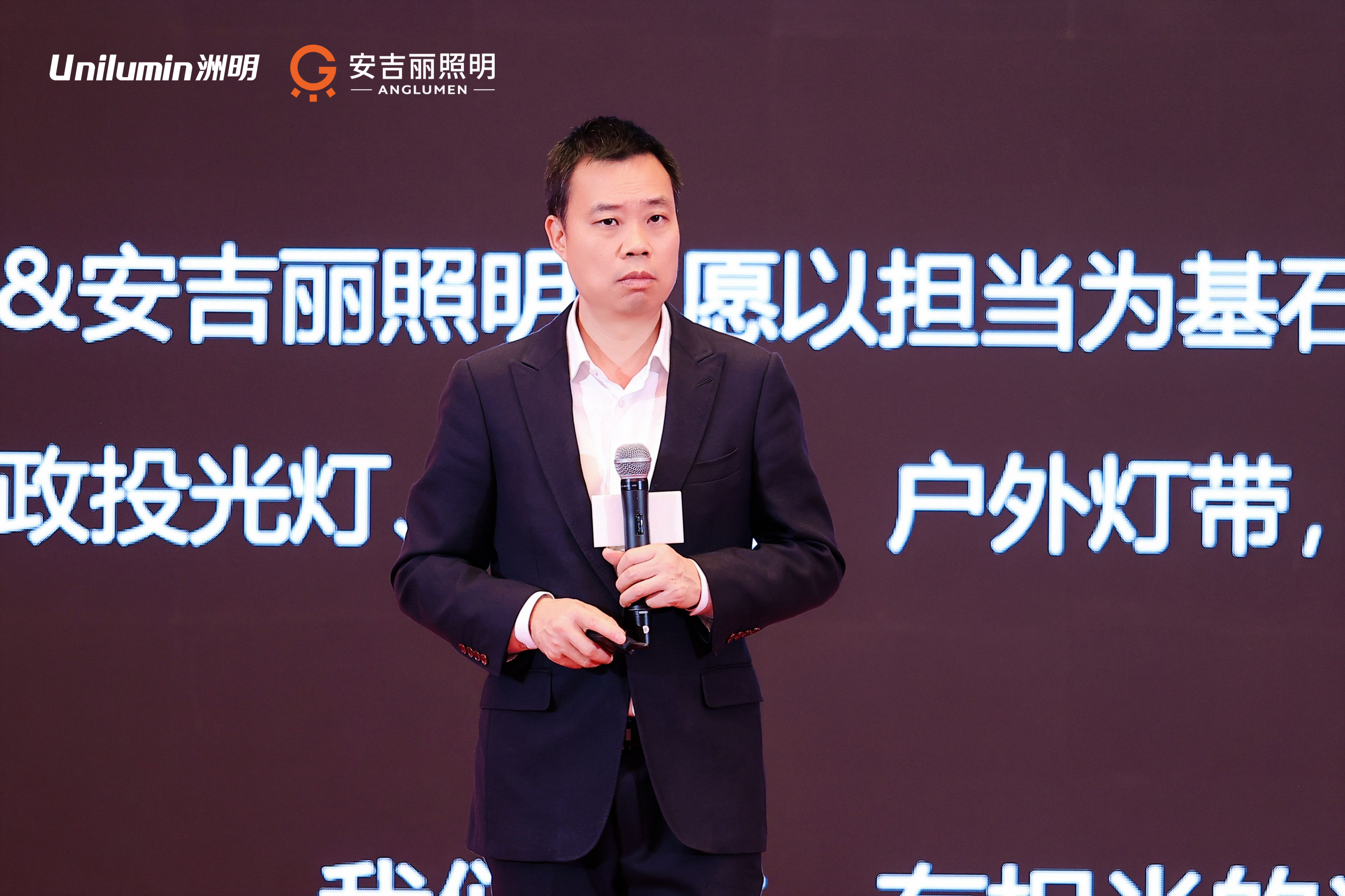 林洺锋.jpg 林洺锋.jpg