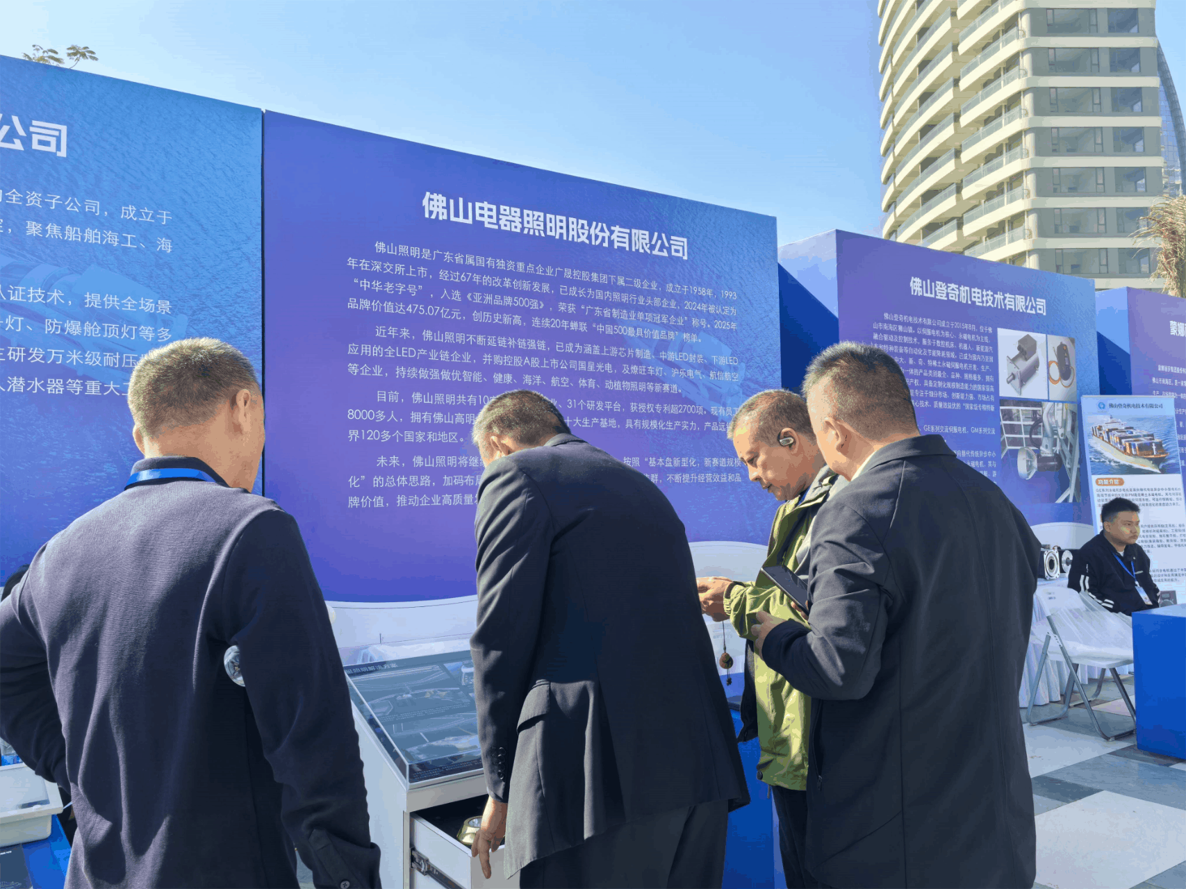 动图1.gif 动图1.gif