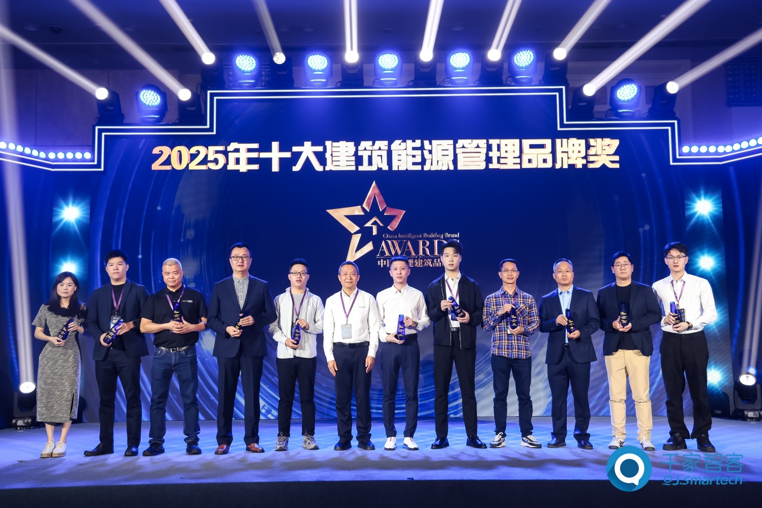 2025年度中国智能建筑品牌奖重磅揭晓!