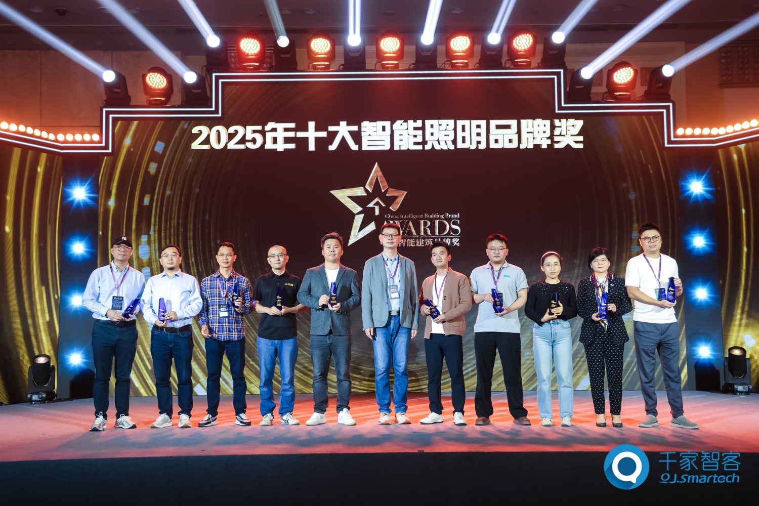 2025年度中国智能建筑品牌奖重磅揭晓!