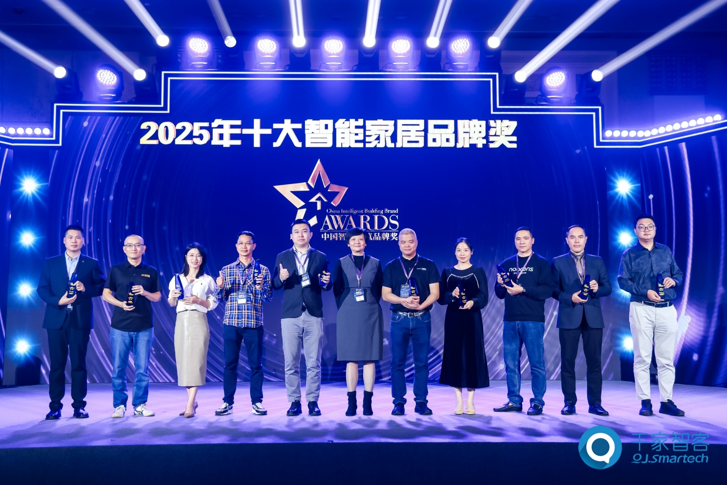 2025年度中国智能建筑品牌奖重磅揭晓!