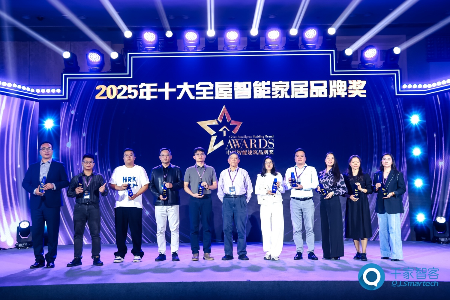 2025年度中国智能建筑品牌奖重磅揭晓!