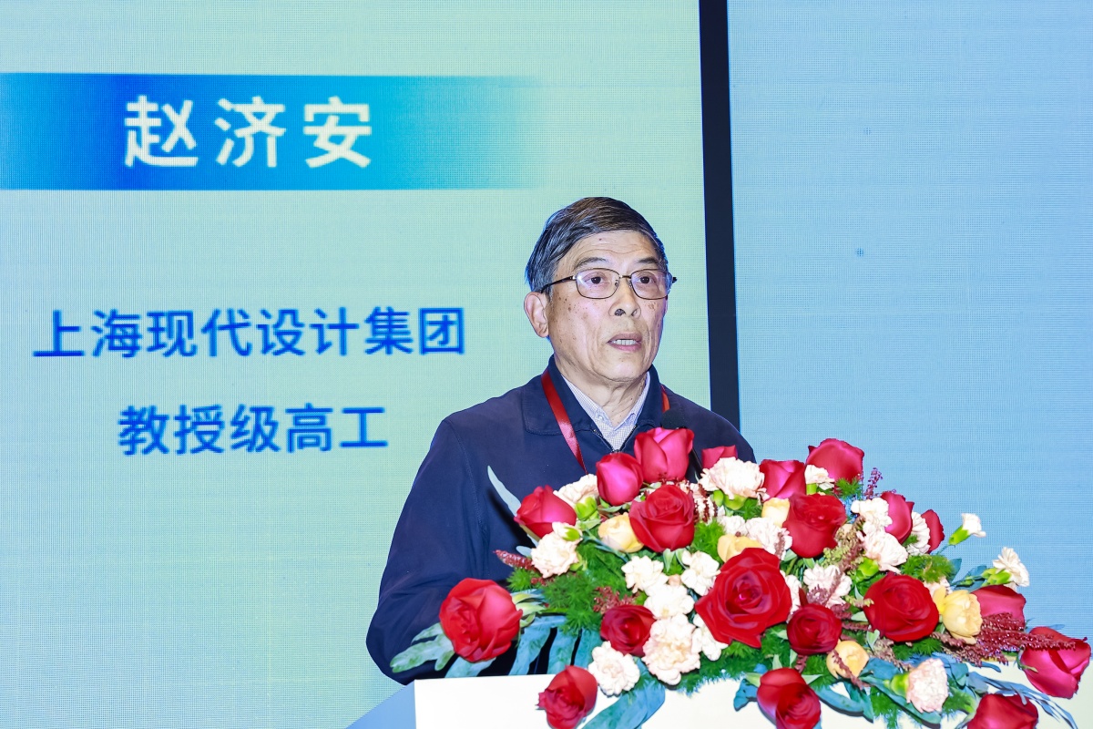 碳索新机·筑 AI 未来!第26届CIBIS建筑智能化峰会圆满落幕