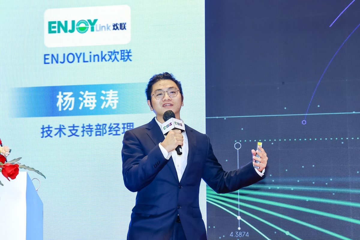 碳索新机·筑 AI 未来!第26届CIBIS建筑智能化峰会圆满落幕