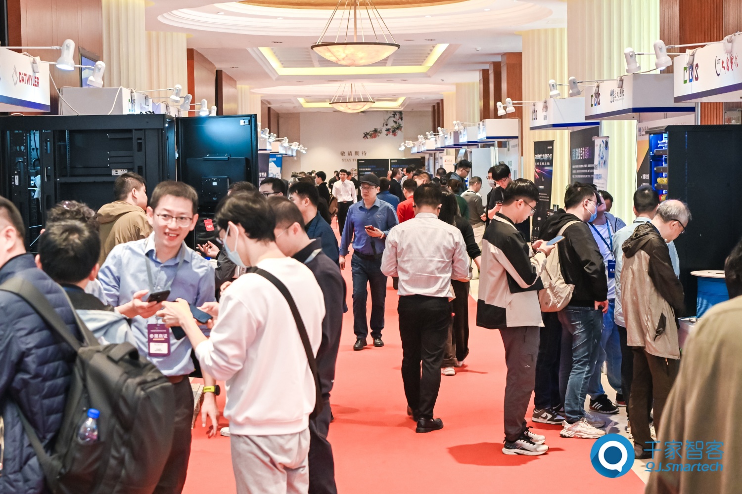 碳索新机·筑 AI 未来！第26届CIBIS建筑智能化峰会圆满落幕