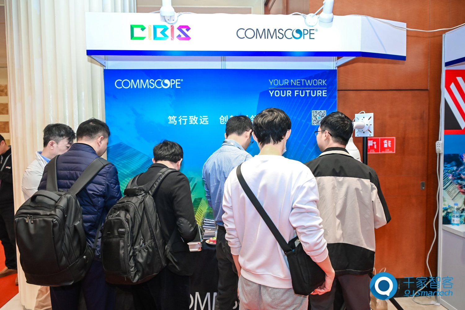 碳索新机·筑 AI 未来！第26届CIBIS建筑智能化峰会圆满落幕