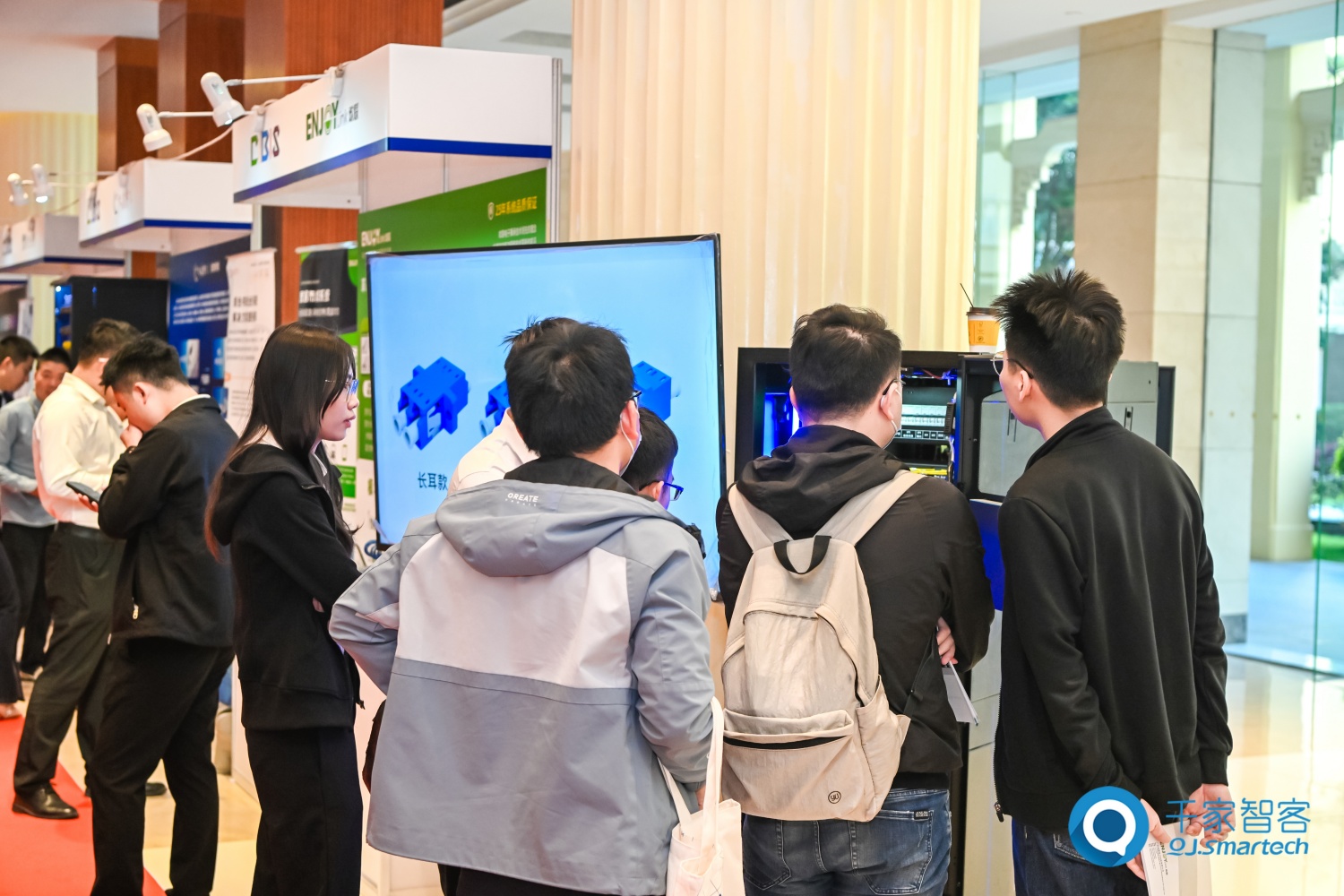 碳索新机·筑 AI 未来！第26届CIBIS建筑智能化峰会圆满落幕