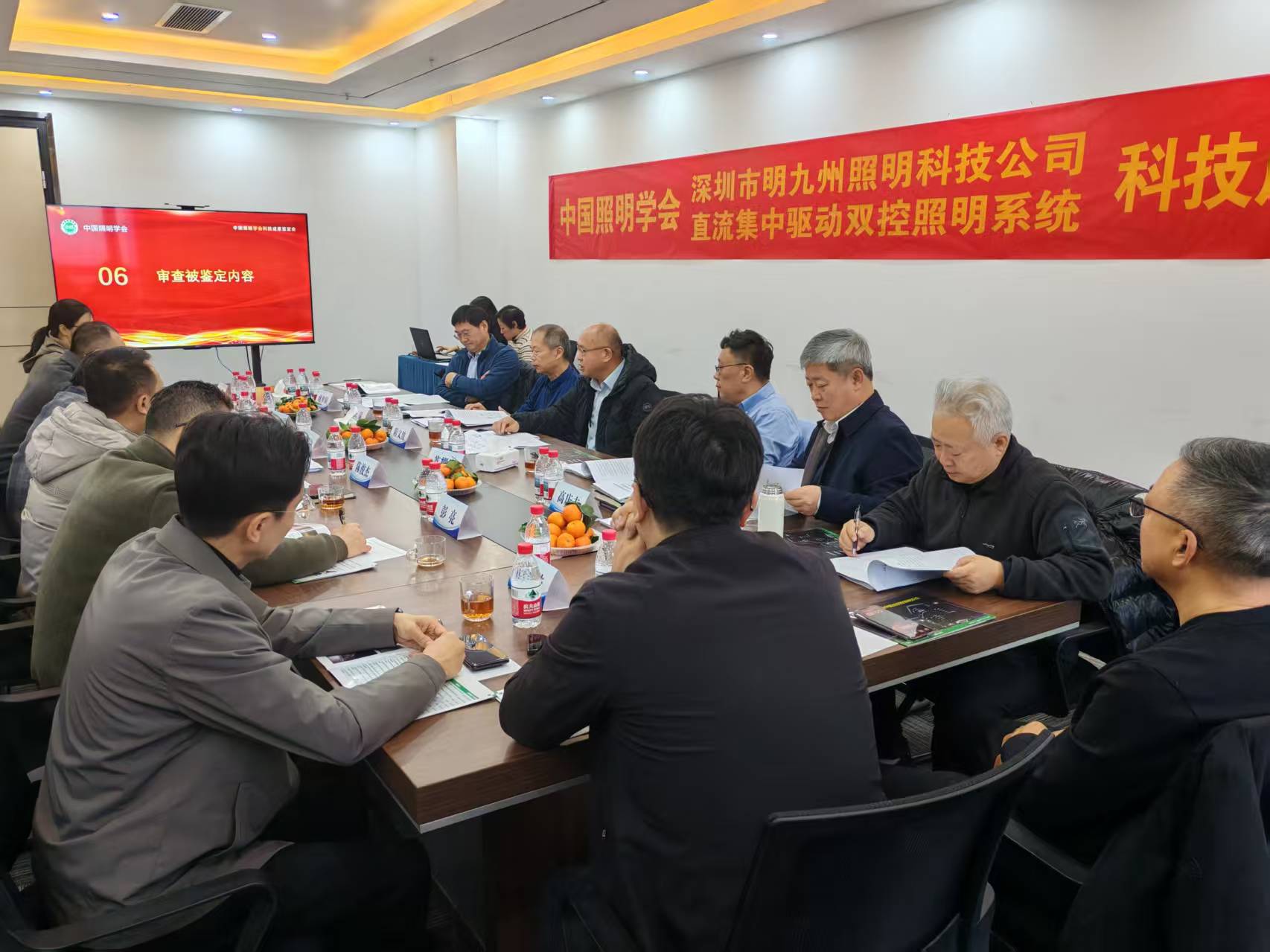 微信图片_2026-01-07_110624_983.jpg 微信图片_2026-01-07_110624_983.jpg